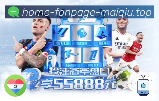 足球直播