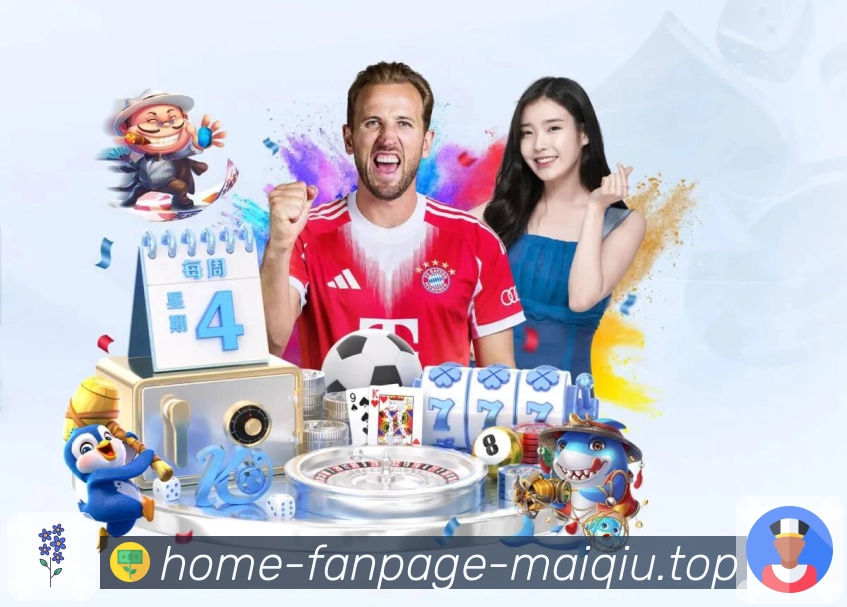 足球联赛资讯配图