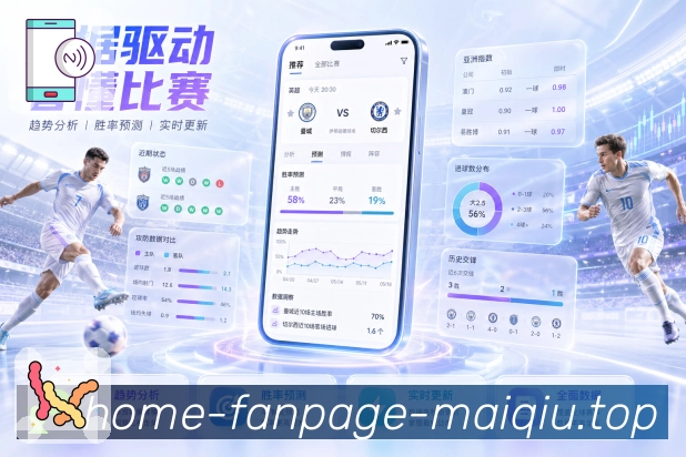 线路诊断 - 网络检测与备用入口
