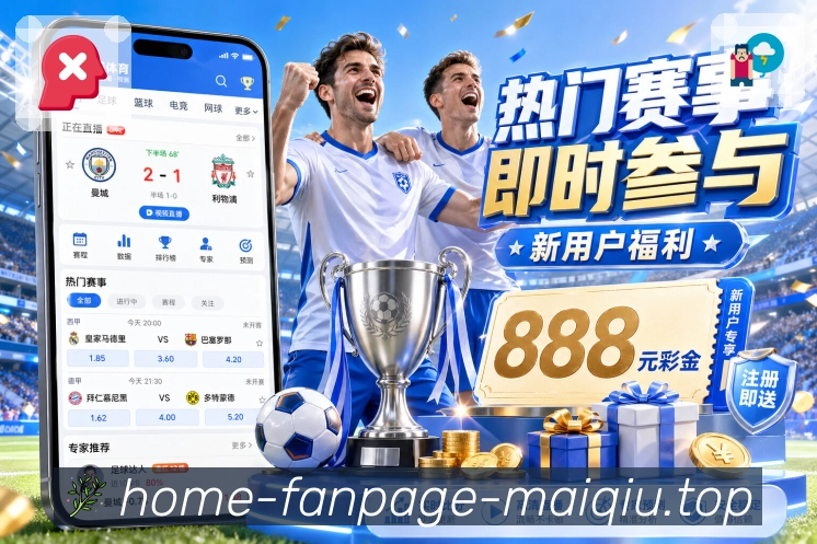 安全通道 - 加密访问与防拦截